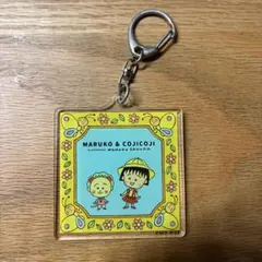 2026年最新】マルコ サクラの人気アイテム - メルカリ
