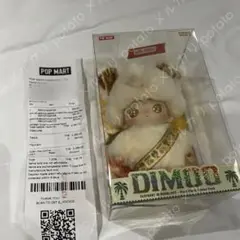 日本未入荷 POP MART Dimoo elephant 象 タイ限定