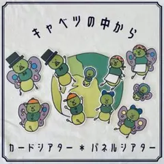 Item thumbnail for item f17a9f22-63fe-4d74-8db2-9644cba8f59b