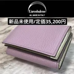 Item thumbnail for item 5431d4f7-0476-484a-b7dd-e9007efc70ad