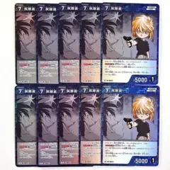 名探偵コナン TCG 交錯する刃 R 灰原哀 10枚