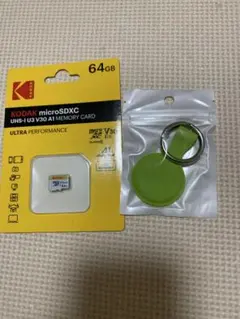 Kodak 64GB microSDXC & AirTagケース