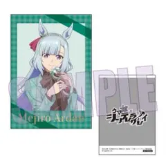 ちゃお様 リクエスト 2点 まとめ商品