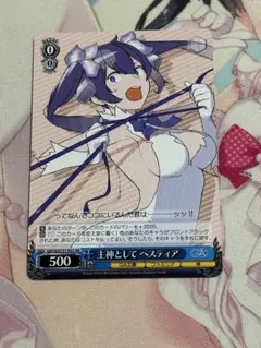 ヴァイスシュヴァルツ GA文庫 ダンまち 主神として ヘスティア PR