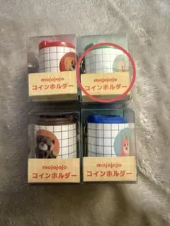 mojojojo コインホルダー 緑