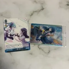 54》プロセカ 星乃一歌