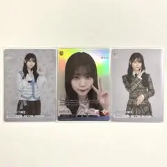 ビルディバイド ブライト 櫻坂46 TCG 山下瞳月 SR 2枚 - メルカリ