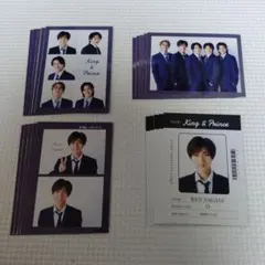 King & Prince永瀬廉厚紙 4種×各5枚