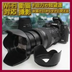 ✨Wi-Fi内蔵✨本格派一眼レフ✨Nikon D7500 ダブルズームセット