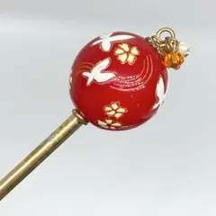 082906 赤い蝶と花模様のかんざし