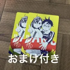ダンダダン 22巻セットとダイズカン - メルカリ