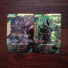 ガンバレジェンズまとめ売り