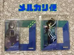 2025年最新】鬼滅の刃 ワールドツアー アクリルコースターの人気