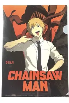 miya様 リクエスト 4点 まとめ商品