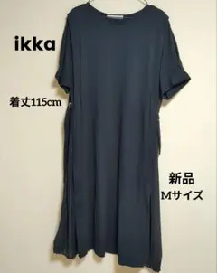 ikka Mサイズ 半袖プリーツワンピース 115cm