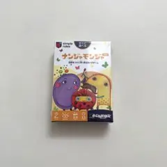 ナンジャモンジャ シロ カードゲーム