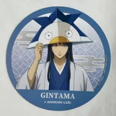【希少品】銀魂 桂小太郎 コースター 特典 アニメイトカフェ