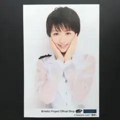 モーニング娘。 工藤遥 2L生写真セット 7 - メルカリ