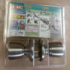 Item thumbnail for item bf0a4a79-8cd7-4394-85ff-ddc8cc568b3c