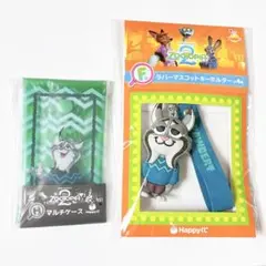 ズートピア　ハッピーくじ　パウバート　ラバーマスコットキーホルダー　マルチケース
