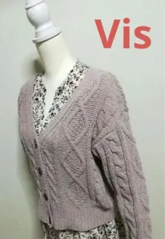 美品 Vis モールカーディガン