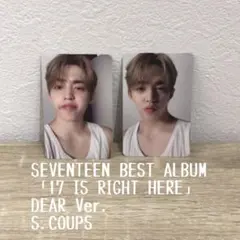 SVT「17 IS RIGHT HERE」DEARVer. S.COUPS