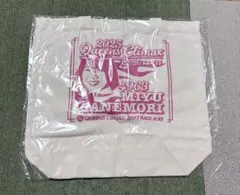 【新品 未開封】實森美祐 クイーンズクライマックス トートバッグ2025