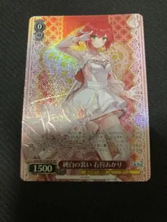 2025年最新】グリザイア spの人気アイテム - メルカリ