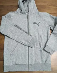 PUMA 裏起毛フルジッパーパーカー 150㌢