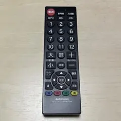 Item thumbnail for item b0a150b7-a7b3-47ba-9e41-fce74feee6d4