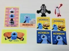 パペット スンスン おまけ シール 9点セット