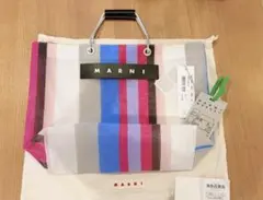 【MARNI MARKET】ストライプバッグのサムネイル