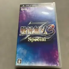 戦国無双3 Z Special psp U
