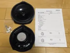 Honda フリード　リアスピーカー 取り付けセット　説明書付きのサムネイル