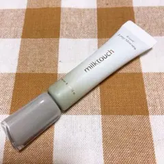 milktouch Iconic Long Mascara ダークトープのサムネイル