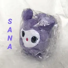 Item thumbnail for item 146e9199-82e8-4b3c-8f90-4253570c2c11