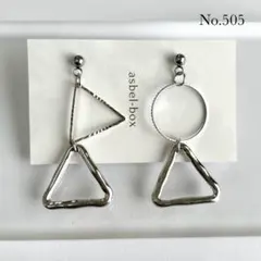 Item thumbnail for item 2be80a51-07d2-495a-8f52-d4fbfca8ec61