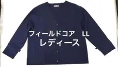 ワークマン　UVアクトカーディガン　LL 未使用　フィールドコア　日焼け防止のサムネイル