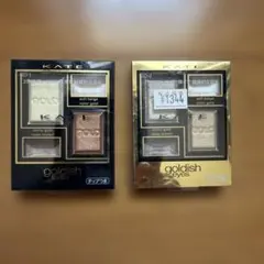 KATE ゴールドディッシュアイズ GD-1 GD-2 2種セットのサムネイル