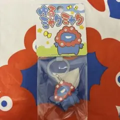 ゆるミャクミャク ストラップ