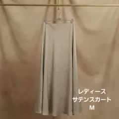 coca Mサイズ サテンスカート カーキのサムネイル