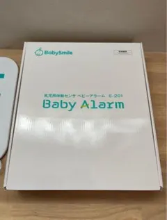 베이비스마일 베이비 알람 E-201 본체