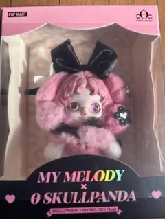 ネリネ様 リクエスト 2点 まとめ商品