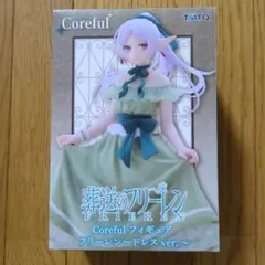 2025年最新】葬送のフリーレン Coreful フィギュア フリーレンの人気