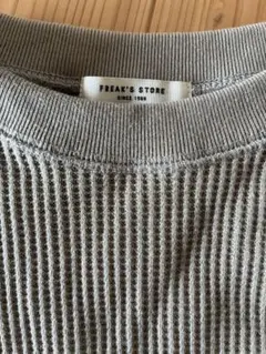 FREAK'S STORE ワッフル長袖カットソー ベージュ Fサイズ