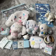 シナモロール　小物　まとめ売り シナモン サンリオ