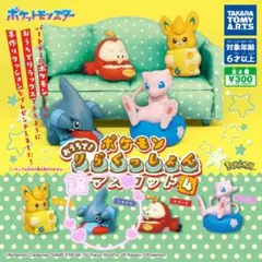 Item thumbnail for item c048f35f-5c0b-4190-86c8-4fb561652829