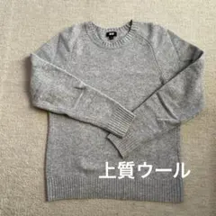 ラムクルーネックセーター ユニクロ