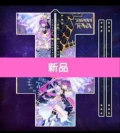 Item thumbnail for item 7553283a-38f8-442b-a666-b4ede1ac2ba5