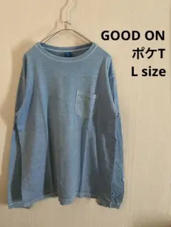 GOOD ON グッドオン 胸ポケT ロンT ピグメント加工　ブルーデニム調